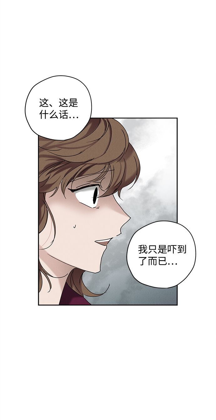 第30话56