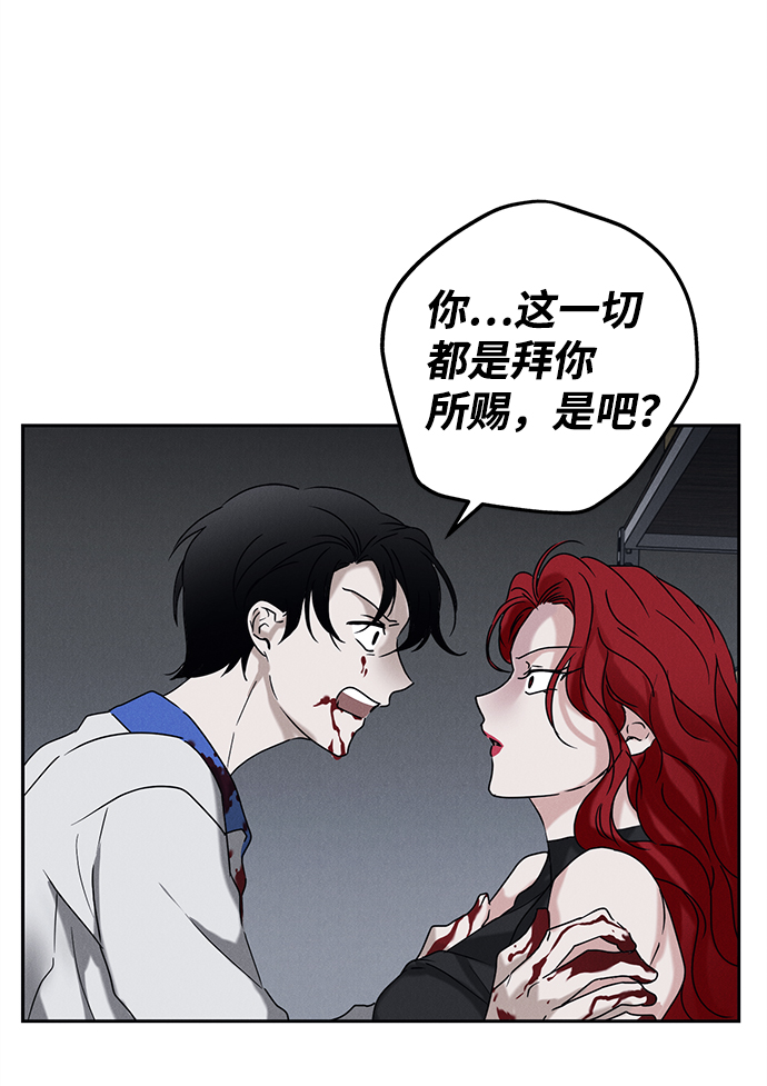 第50话47