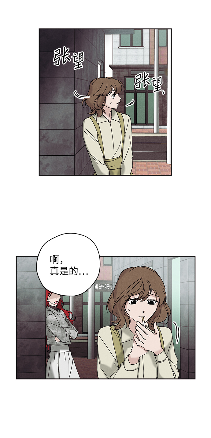 第14话48