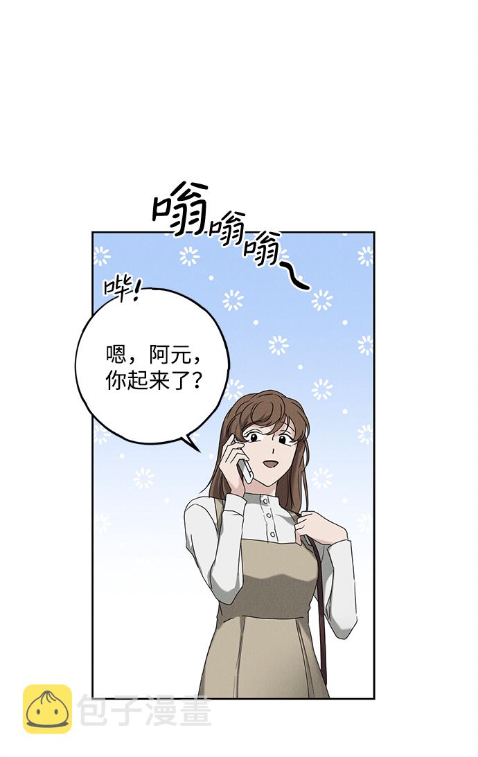 第55话61