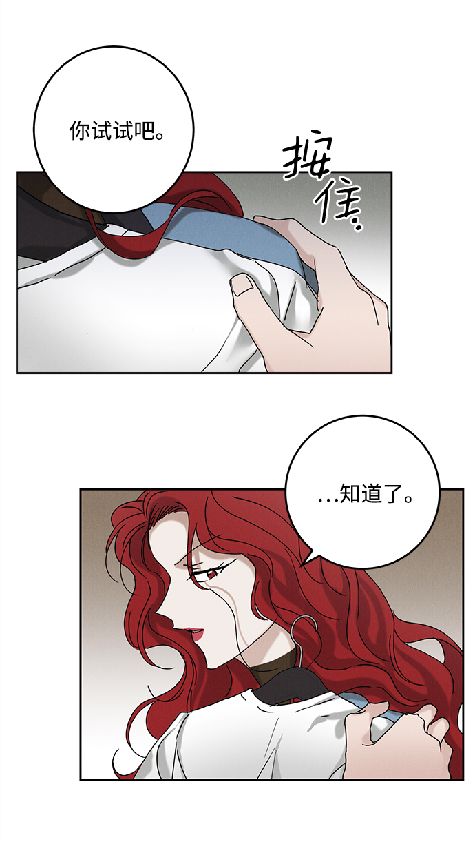 第45话64
