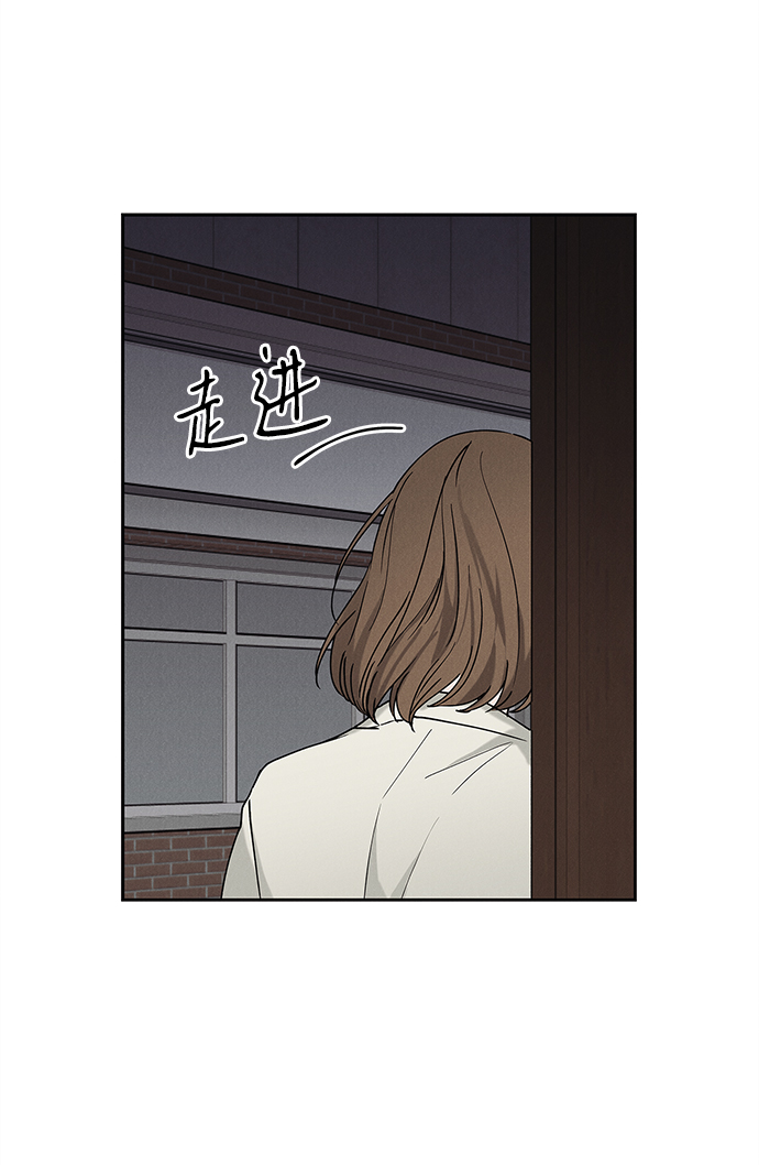 外传 03话3