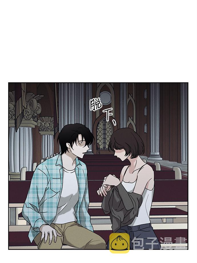 第67话7