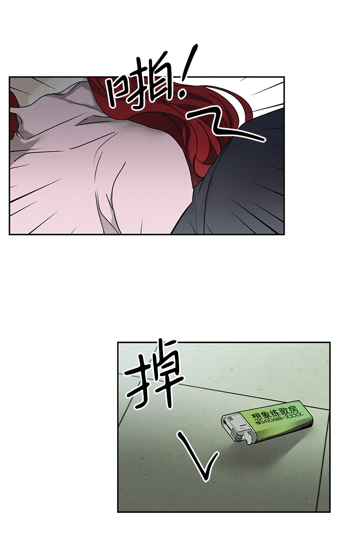 第47话17