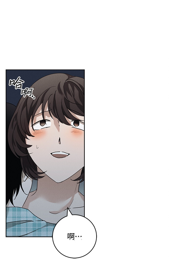 第67话10