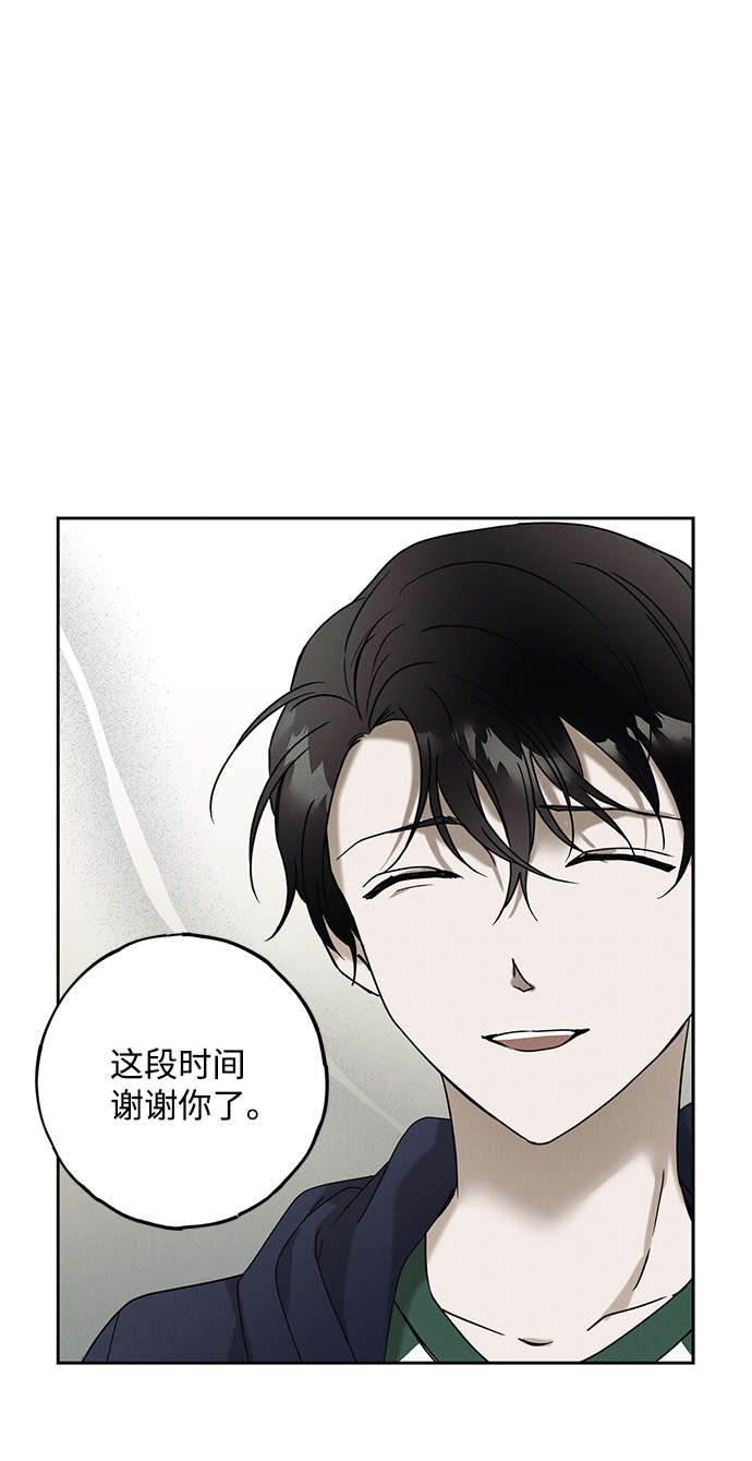 第56话65