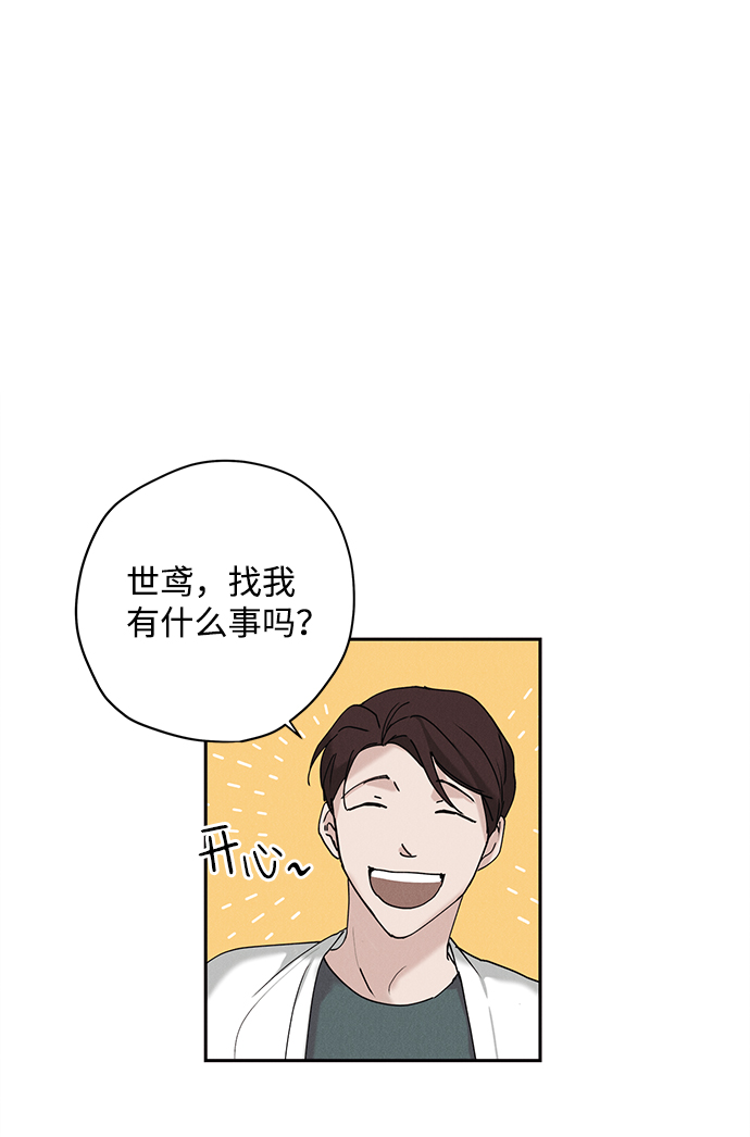 第14话1