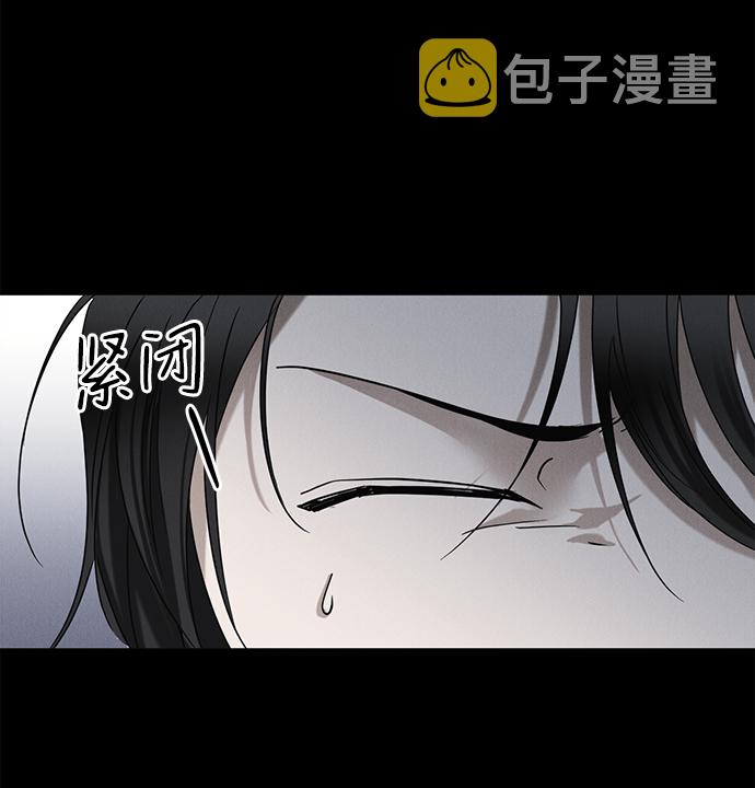 第61话7
