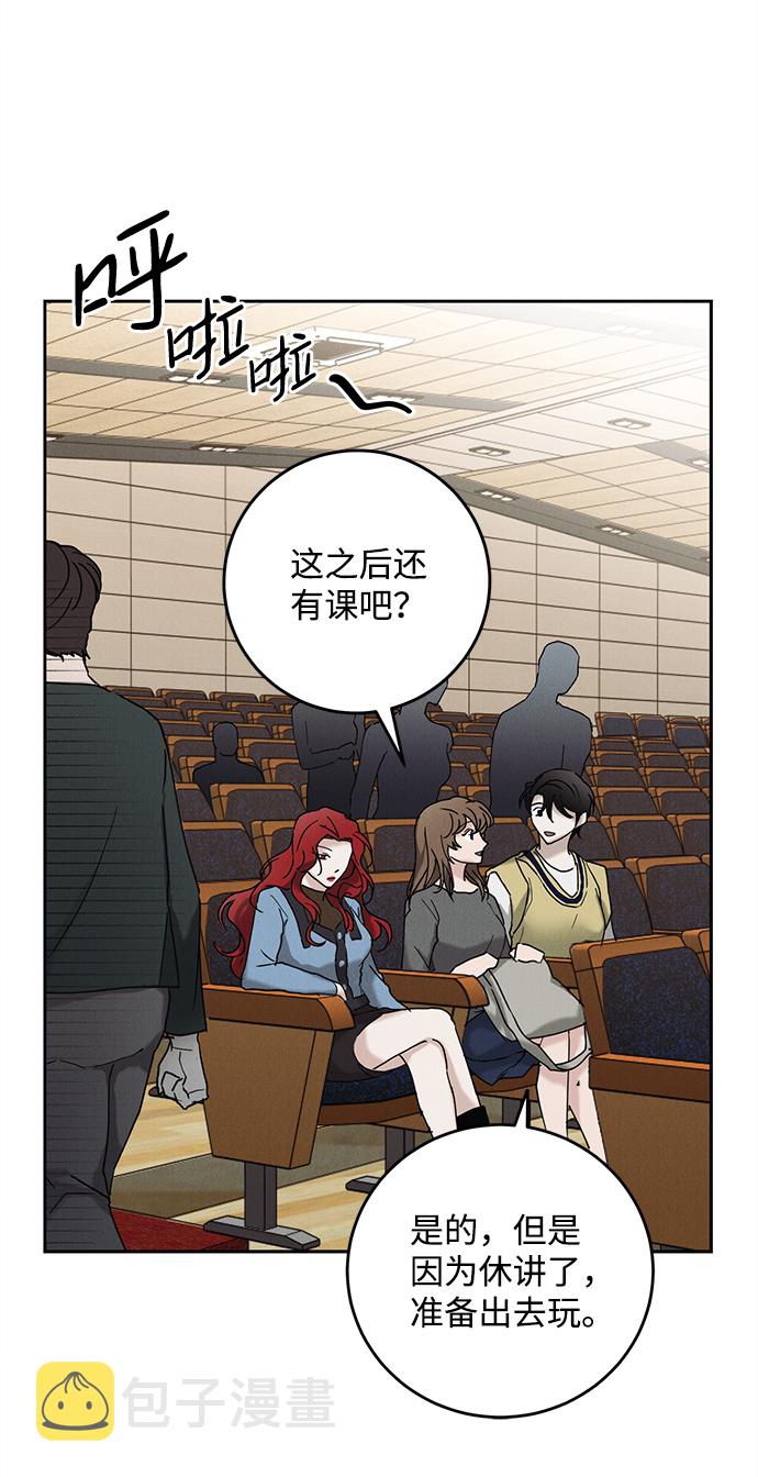 第45话23