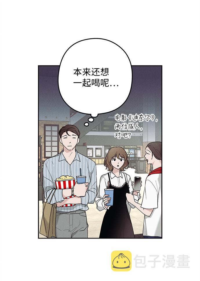 第31话16