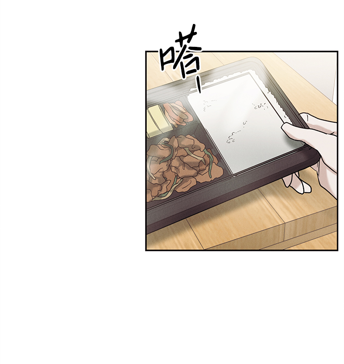 第38话17