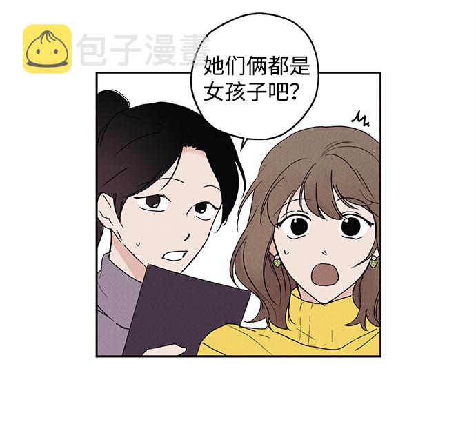 第1话29
