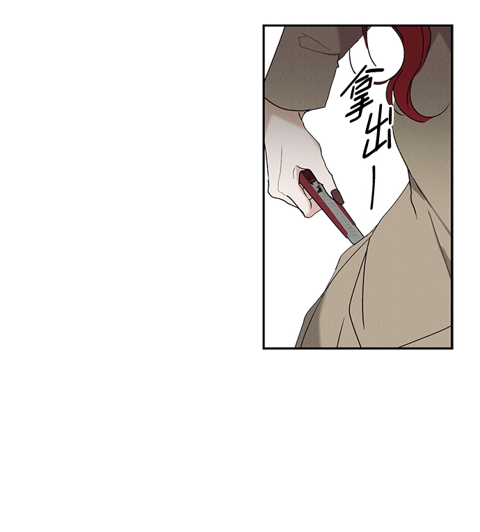 第5话47