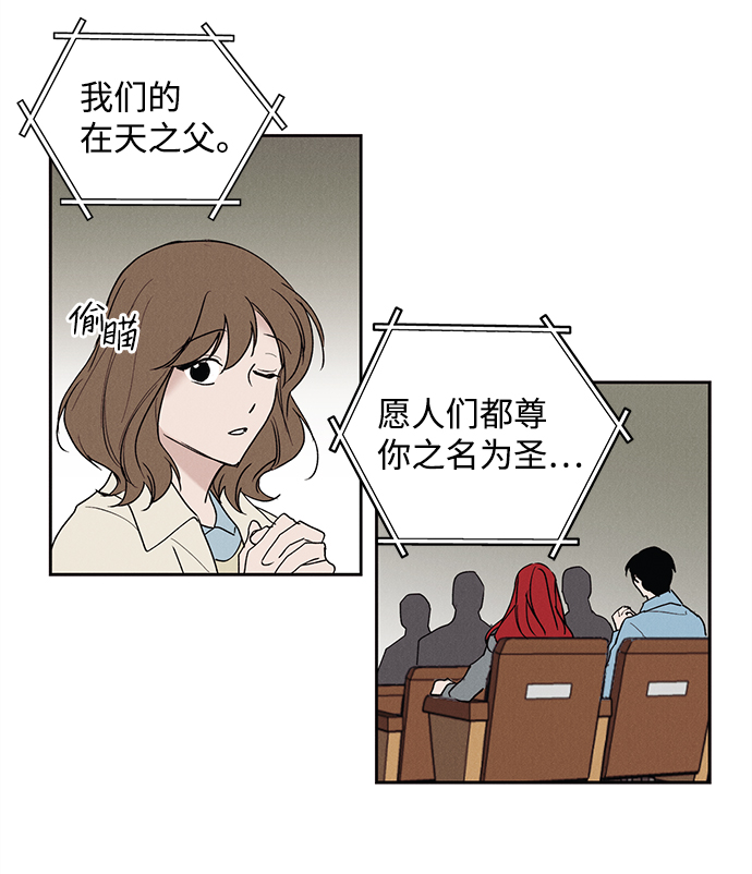 第2话72