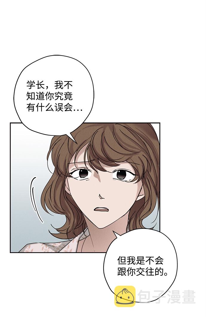 第33话44