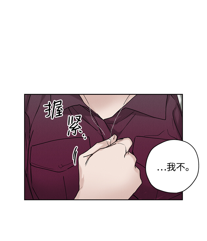 第28话13
