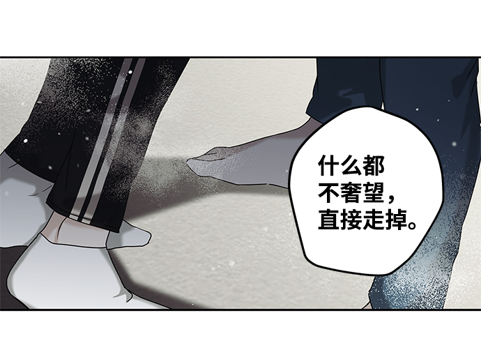第65话49