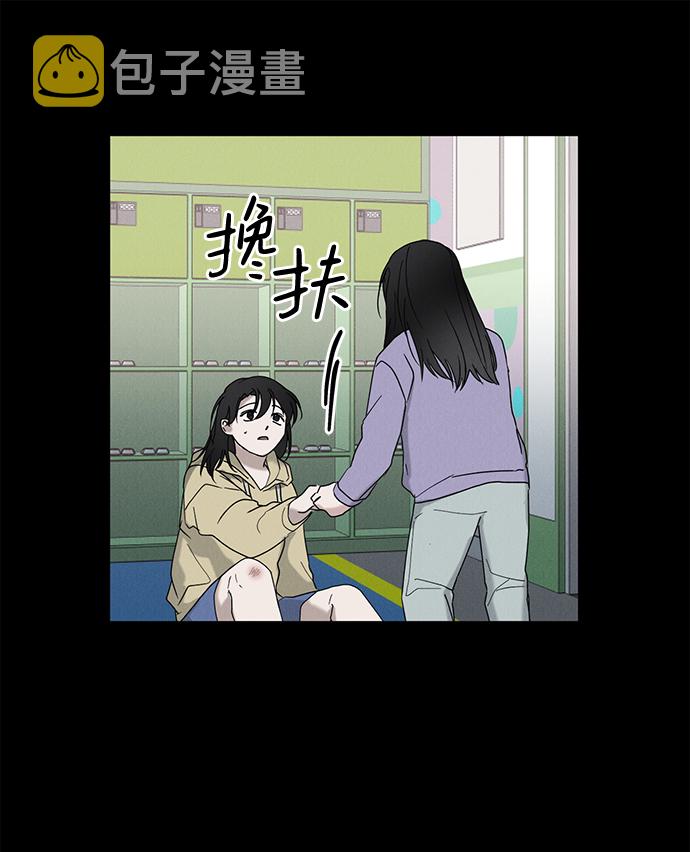第43话9