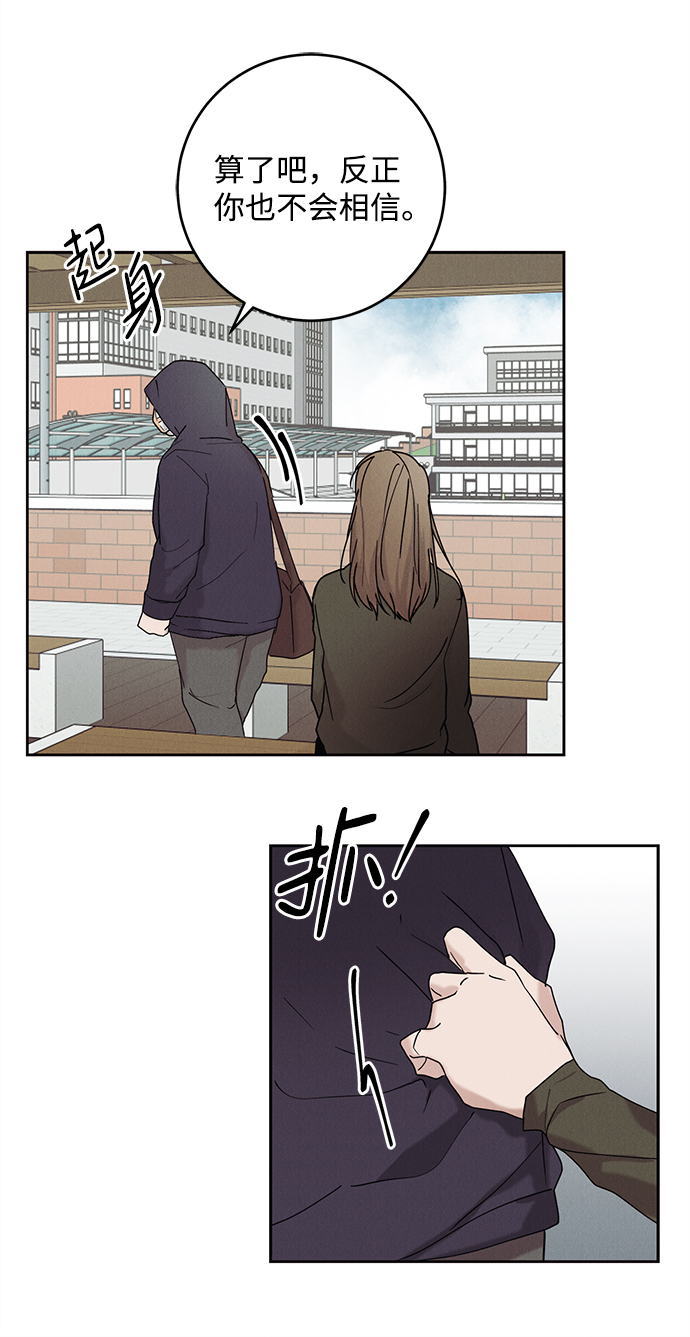 第35话18
