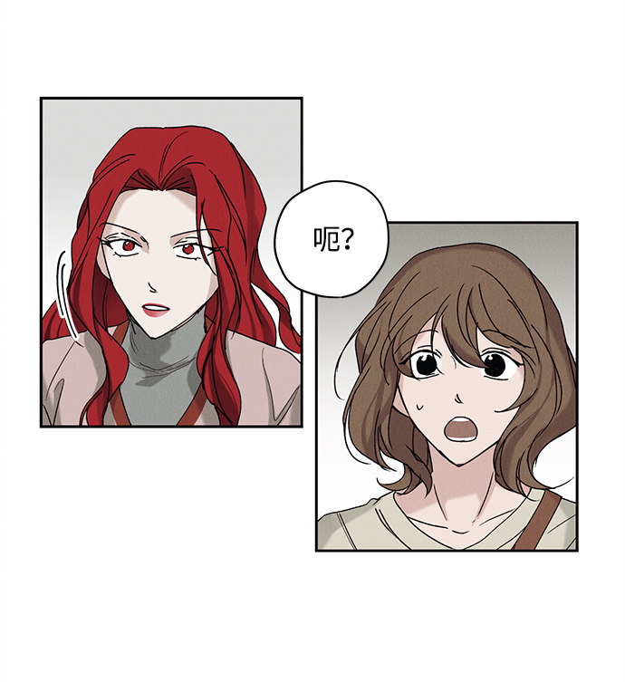 第7话17
