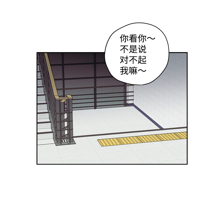 第27话37