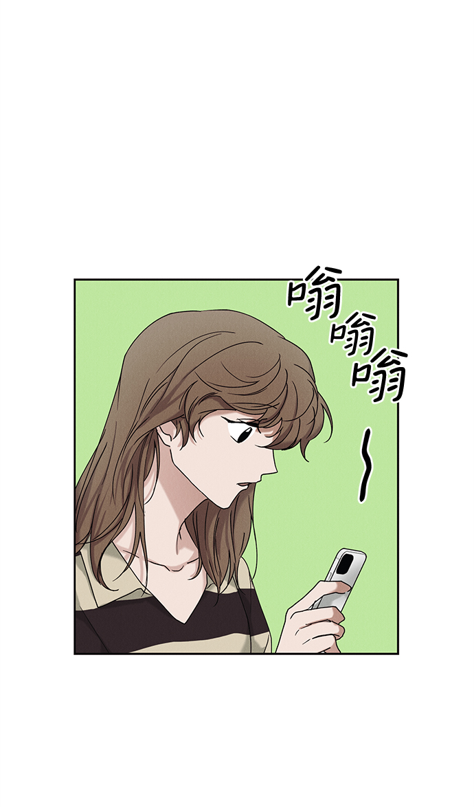 第39话6