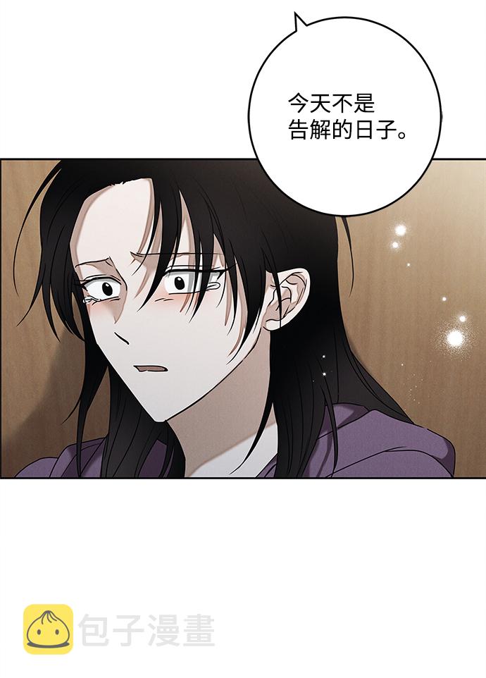 最终话63