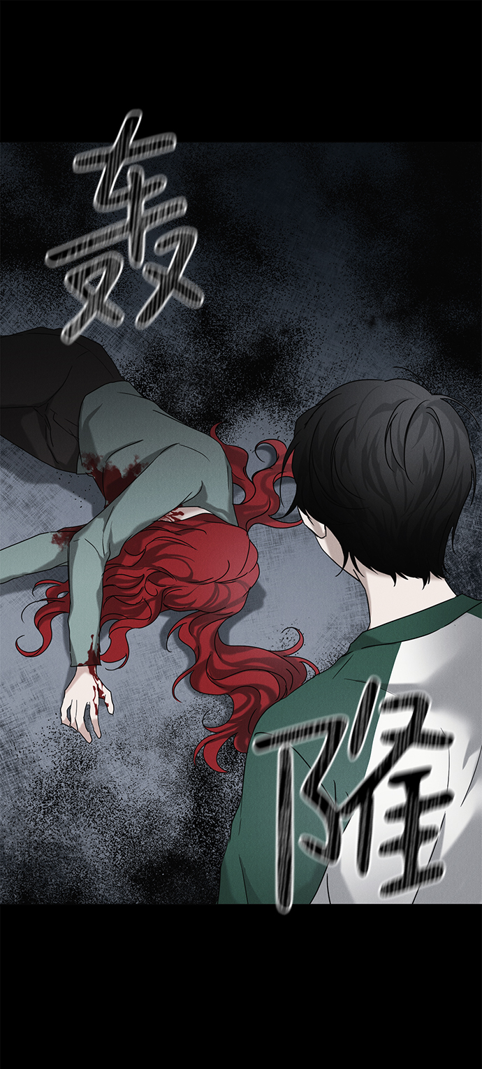 第55话53
