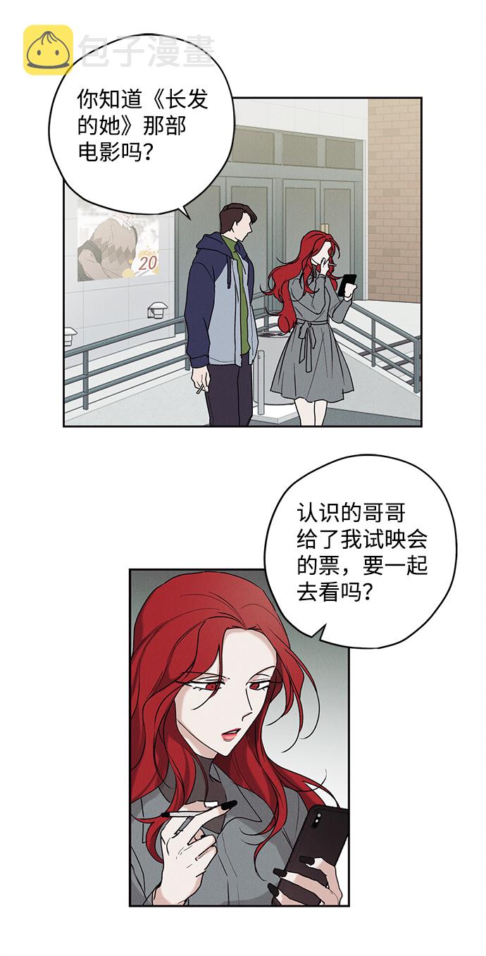 第3话25