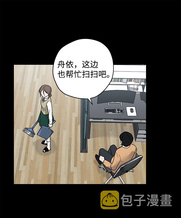 第21话60