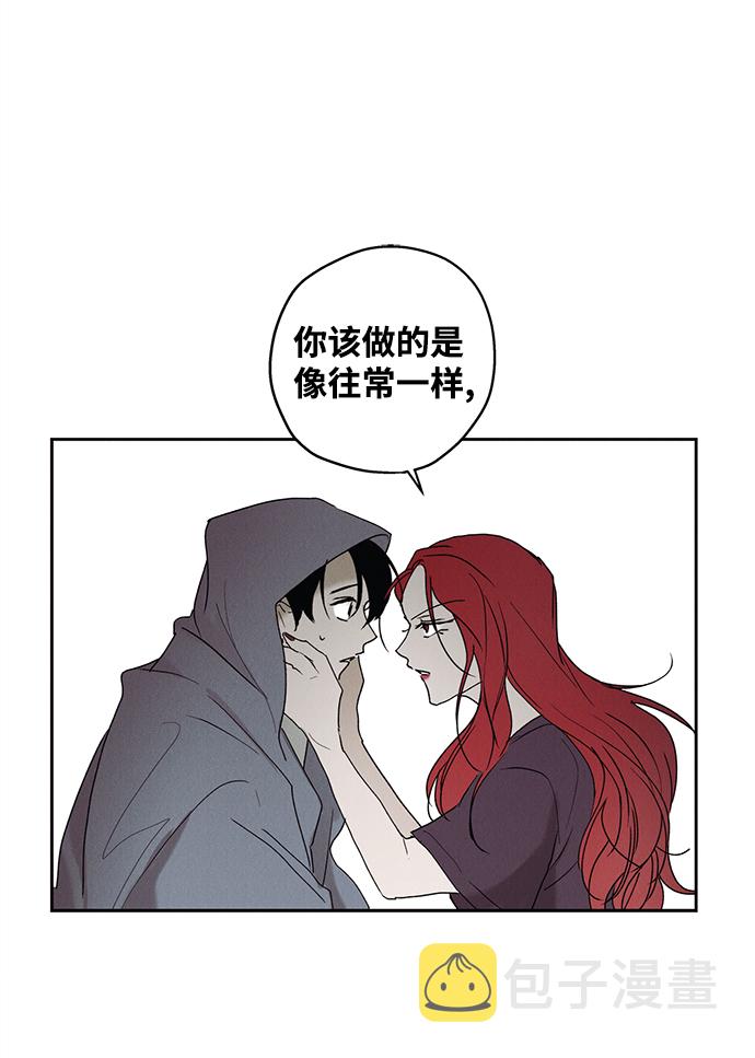第1话75