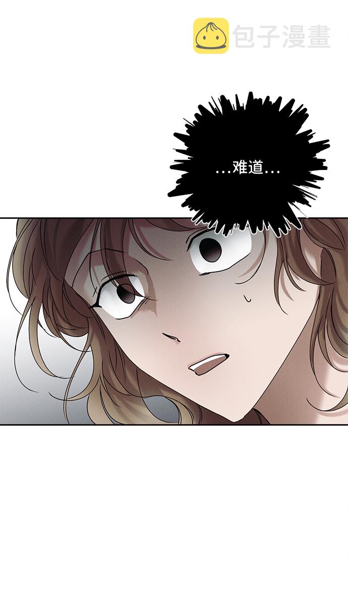 第33话59