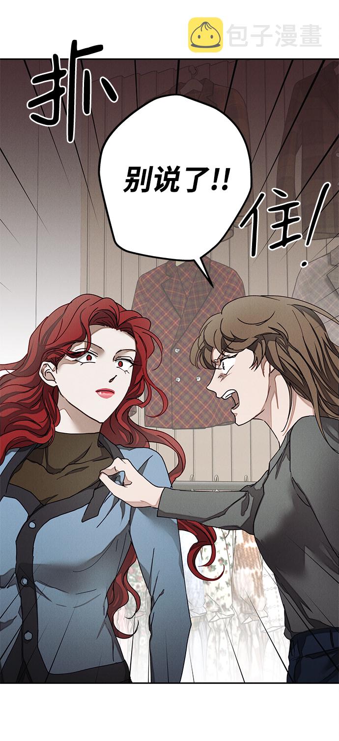 第45话47