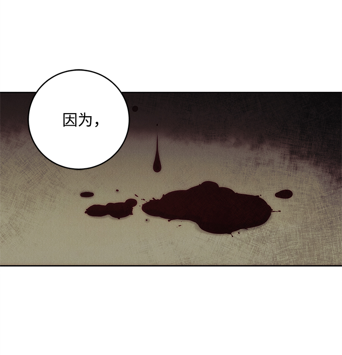 第64话31