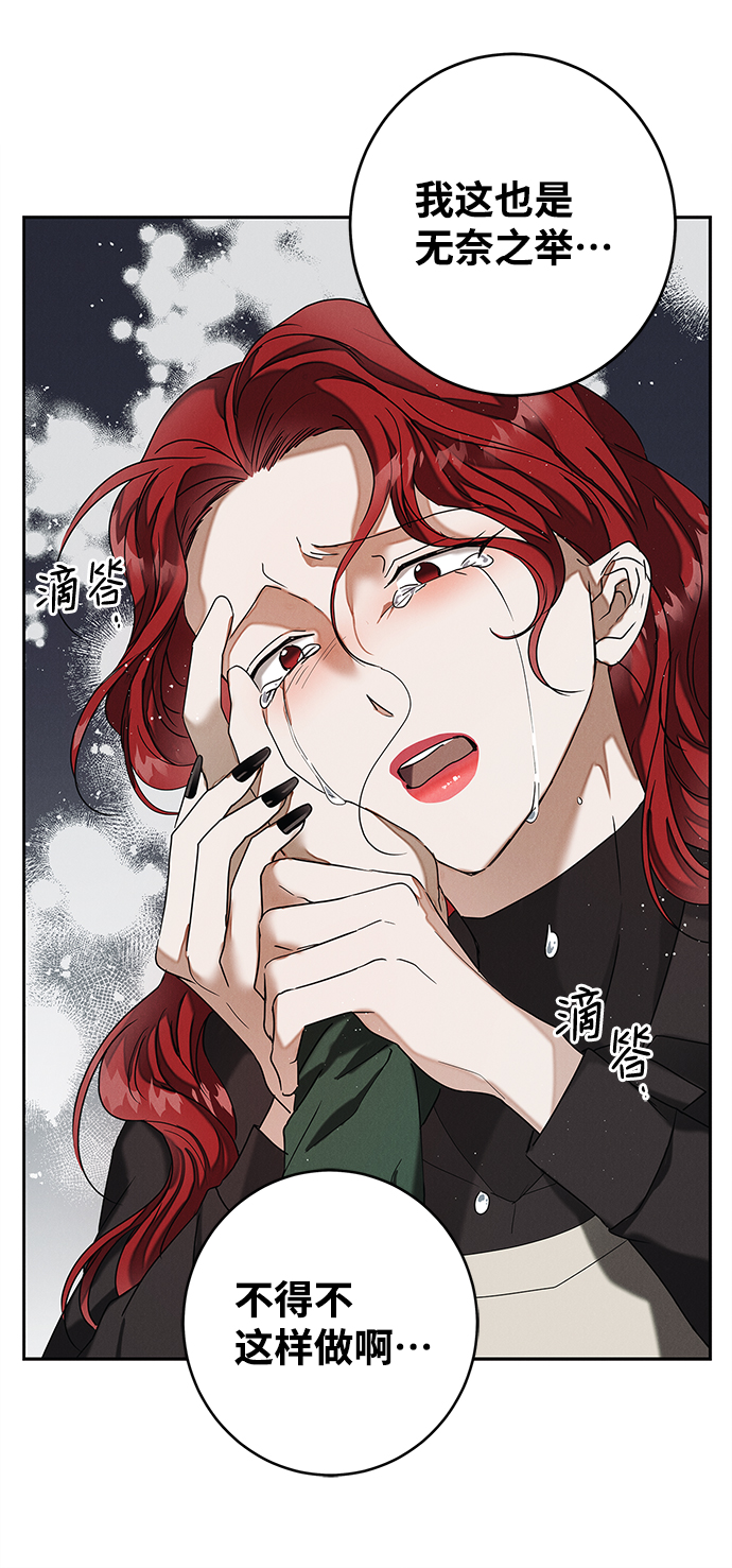 第63话16