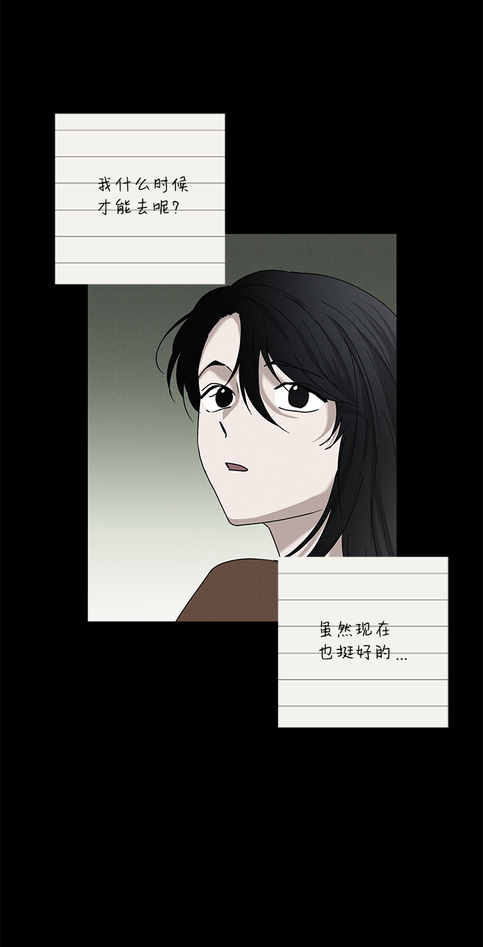 第43话30