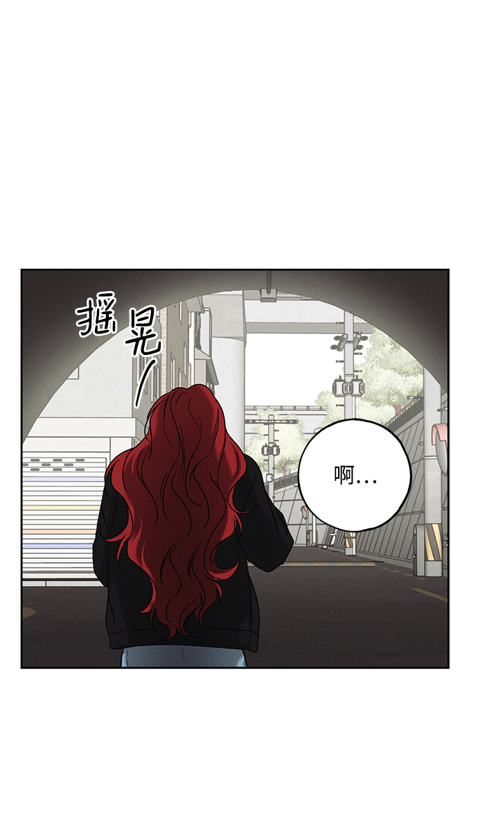 第57话21
