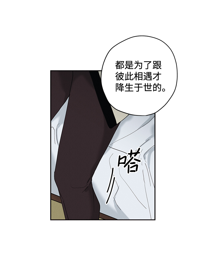 第26话50