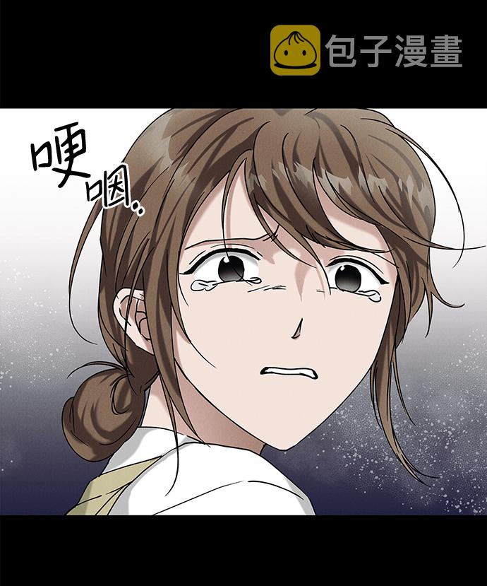 外传 03话50