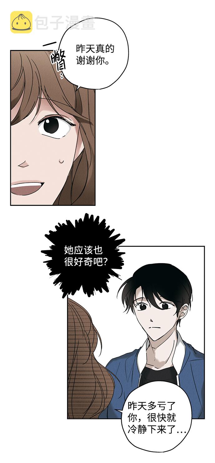 第9话22
