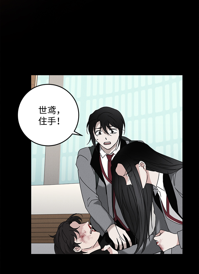 第61话46