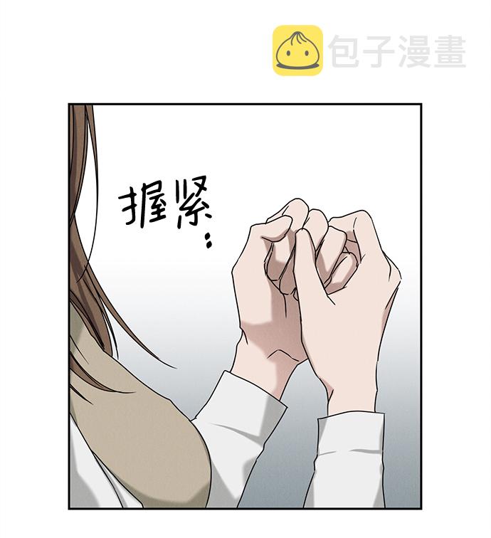 第55话15
