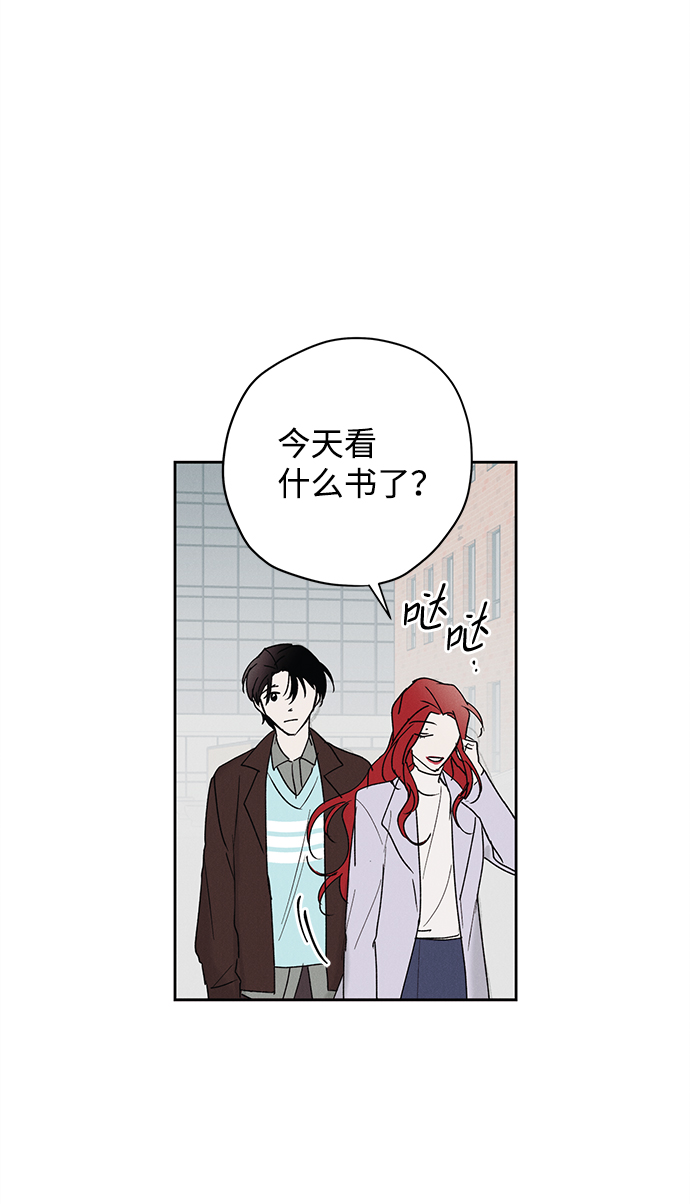 第6话51