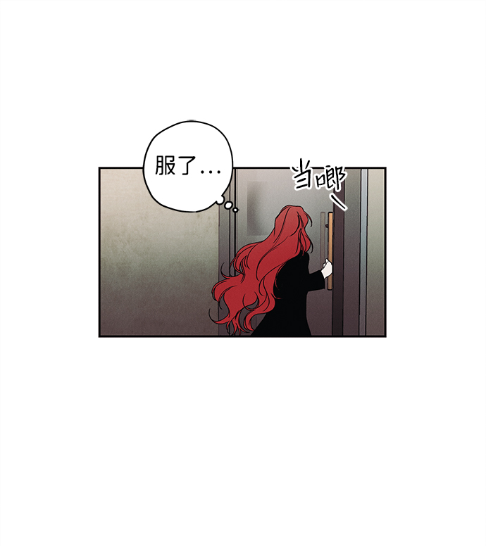 第1话51