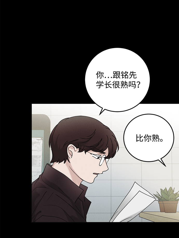 第35话44