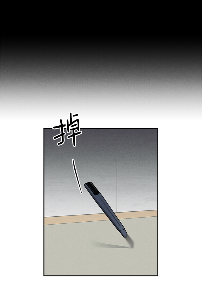 第57话49