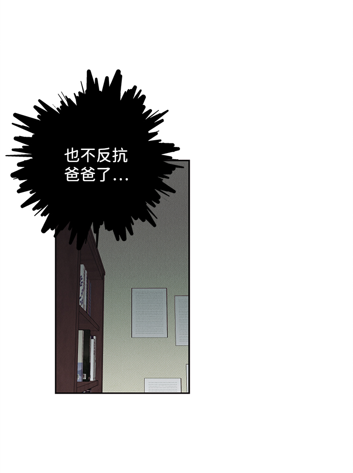 第32话55