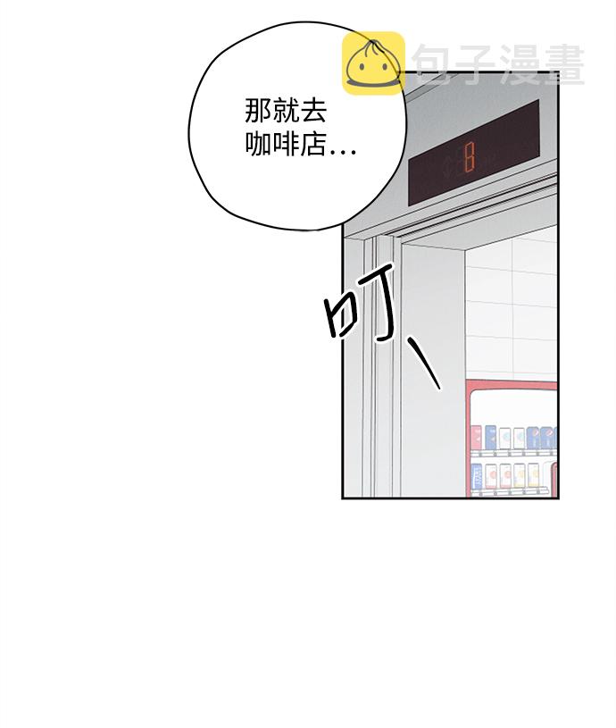 第23话22