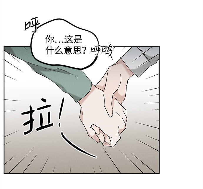 第56话28