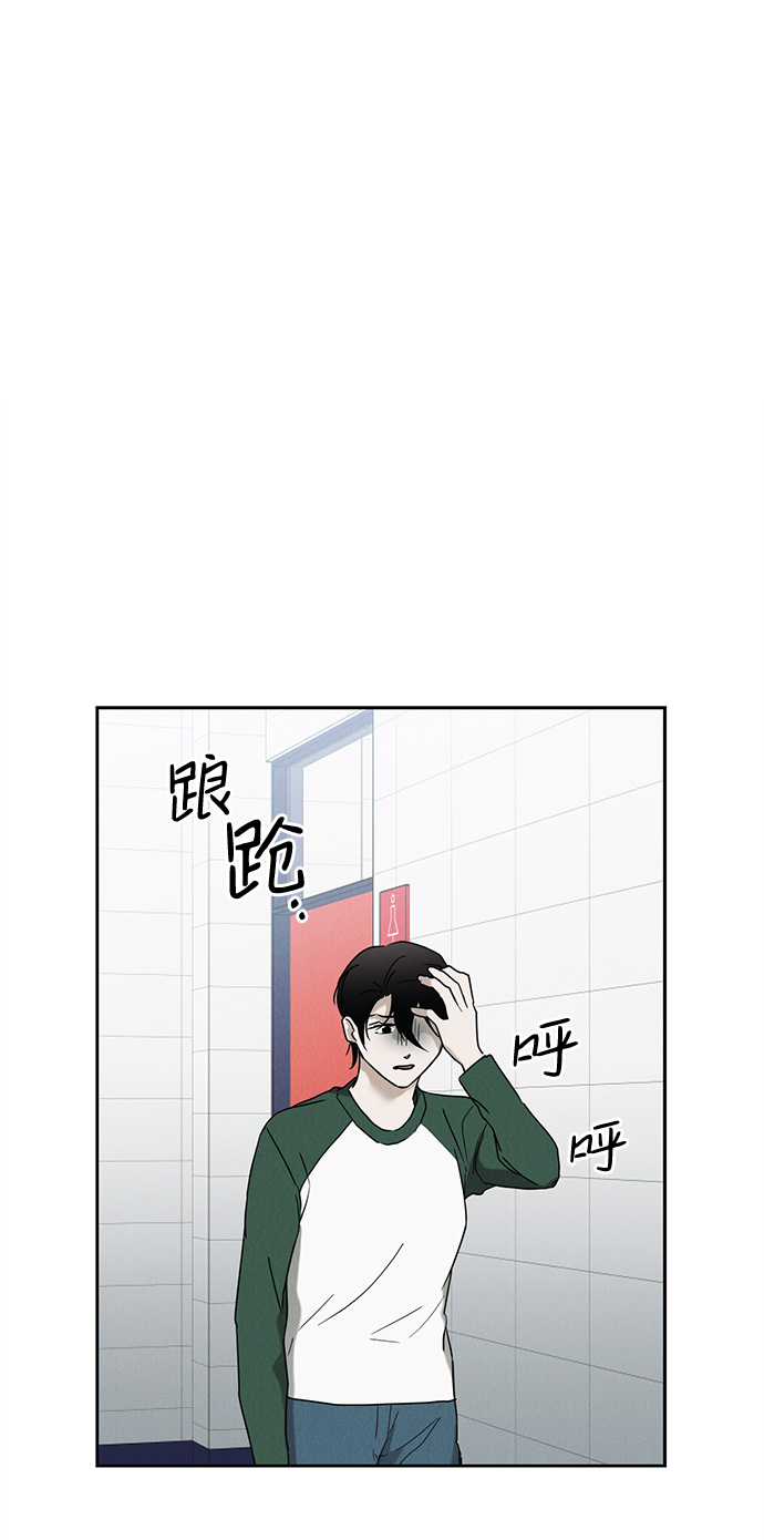 第54话56